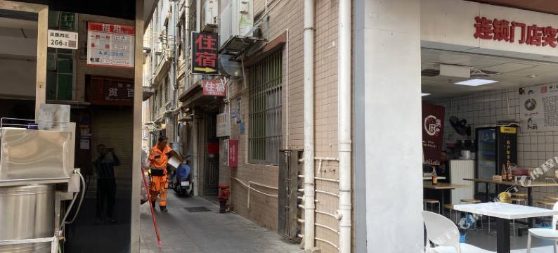 深圳福满星住宿图片
