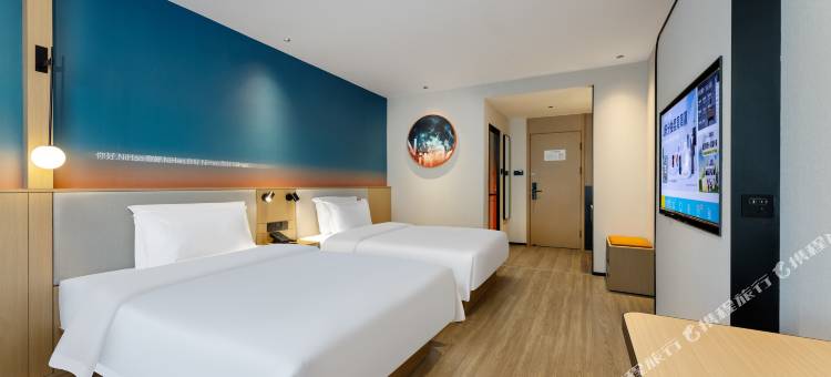 你好酒店(沧州开发区店)图片