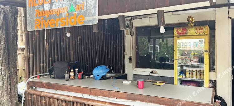 帕拉扬安阿斯里河畔(Palayangan Asri Riverside)图片