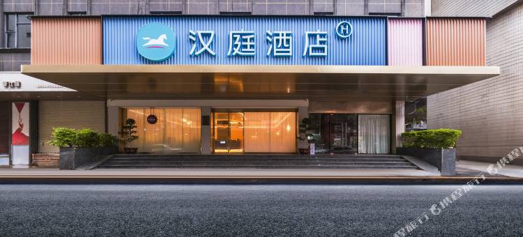 汉庭酒店(泉州丰泽广场丰泽街店)图片