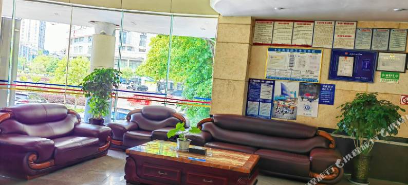 重庆交通商务宾馆图片