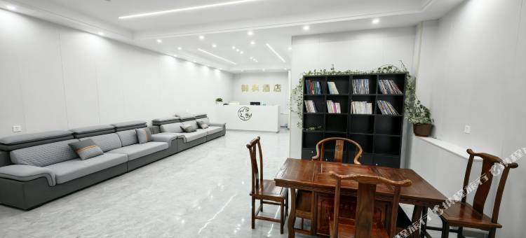抚远御枫酒店(滨江公园店)图片