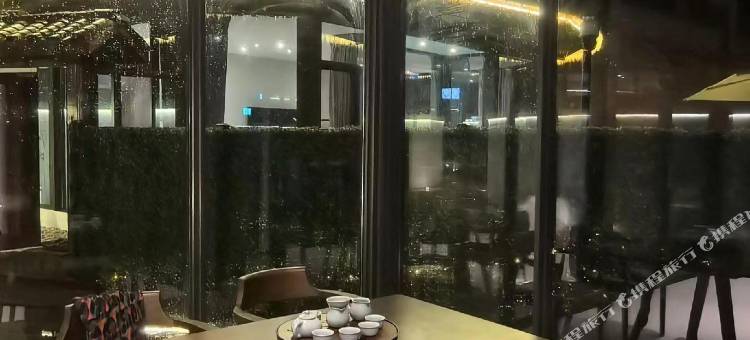 沐川濠梁沐茶私汤民宿图片