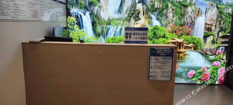 城南客栈(太岳西大街店)图片