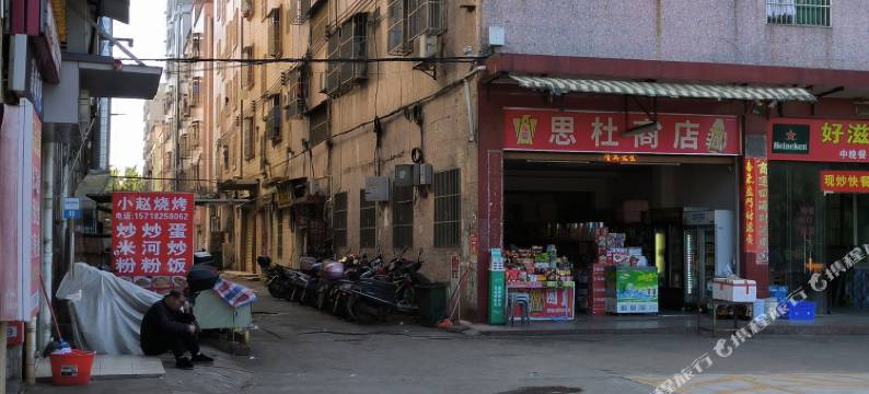 河源宏浩公寓图片