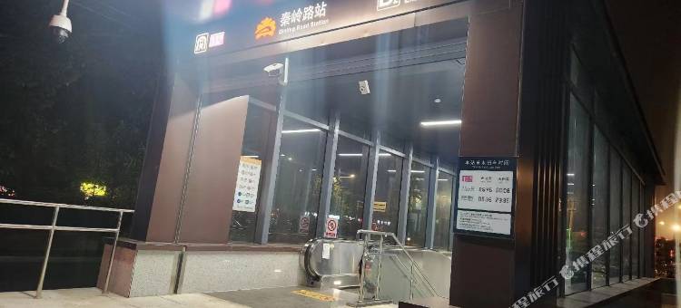 洛阳欢住民宿图片