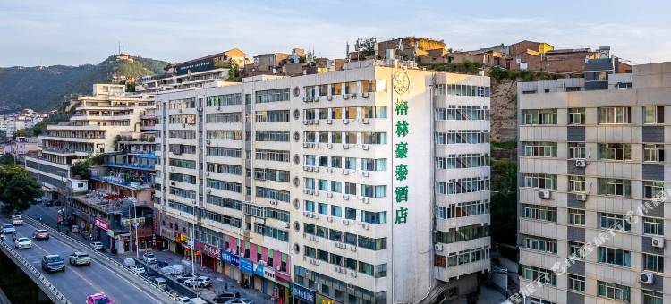 格林豪泰酒店(兰州西关十字兰大二院店)图片