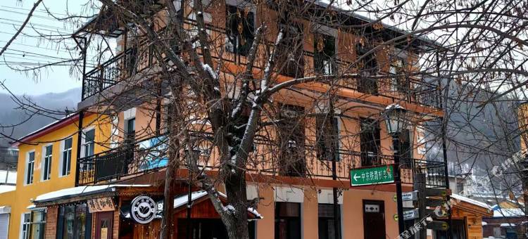 横道河子横道民宿(绥满路店)图片