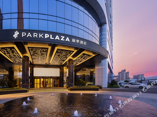 衡阳安发丽亭酒店