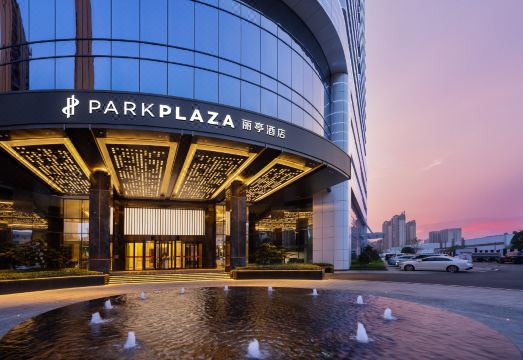 衡阳安发丽亭酒店外景图