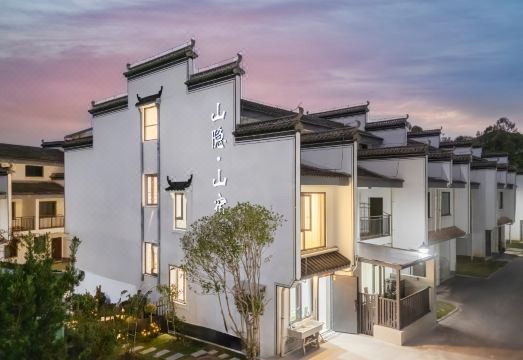 婺源山隐民宿外景图