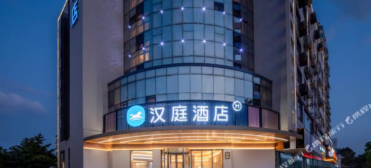 汉庭酒店(徐州彭城广场富国街店)图片