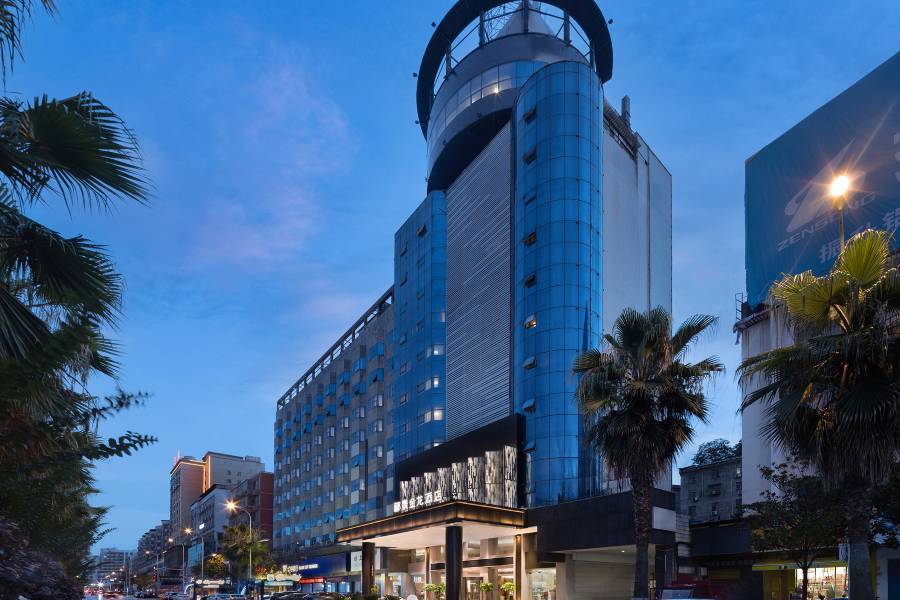 邵陽酈景·金龍酒店(大漢悦中心東風商業步行街店)