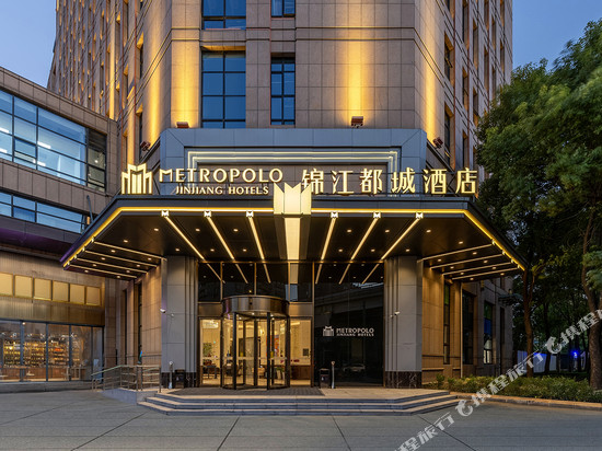 上海三明大厦锦江都城酒店