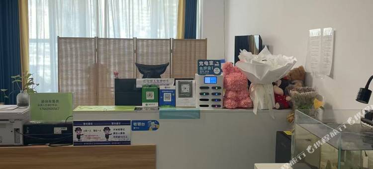 卡夫卡·智选影院公寓(芒果时代广场大润发店)图片