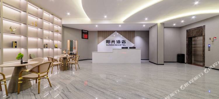 廉江阳光智能酒店(塘蓬镇第一中学店)图片