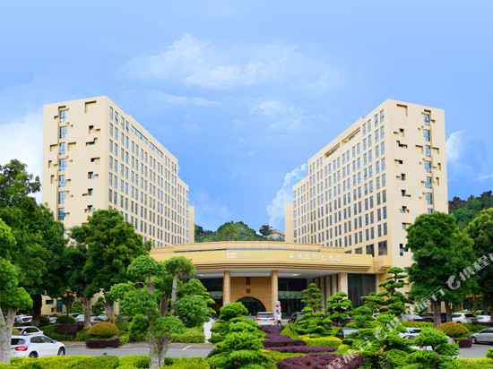 十堰百强国际大酒店