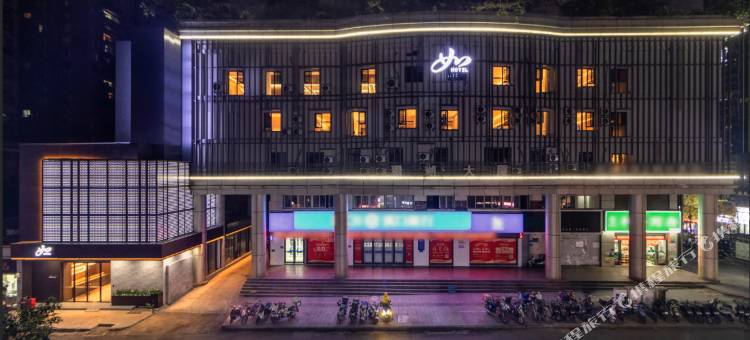 如家酒店·neo(重庆南坪万达广场店)图片
