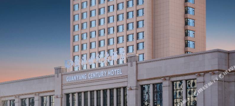 哈尔滨冠洋世纪大酒店图片