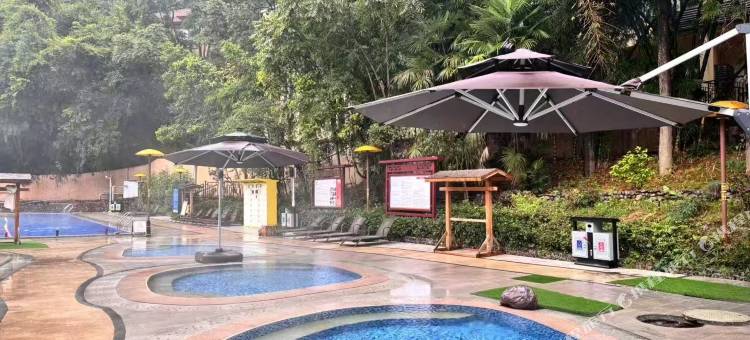 普格温泉酒店图片
