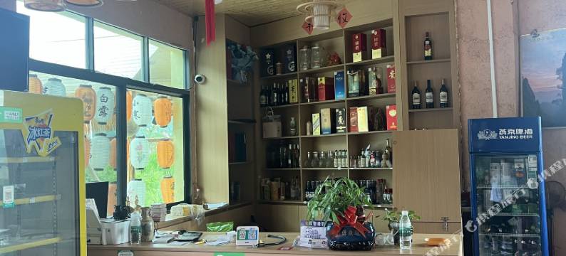 瑶家壹号民宿图片