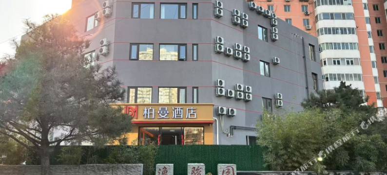 柏曼酒店(西客站北广场店)图片