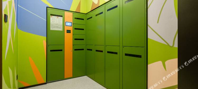 桔子酒店(广州番禺长隆万博中心店)图片