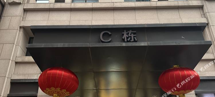 合肥智慧湖居民宿(融创乐园万达城店)图片