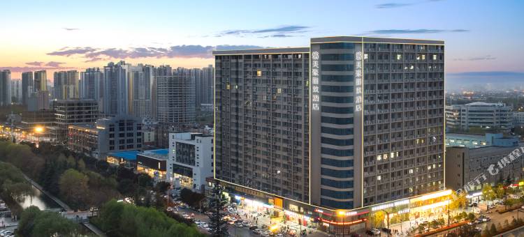 美豪丽致酒店(洛阳开元大道龙门高铁站店)图片