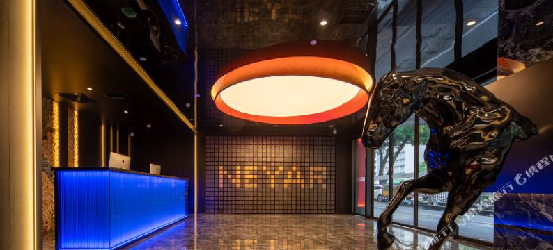 长沙Neyar·扶光酒店(五一广场IFS国金中心店)图片