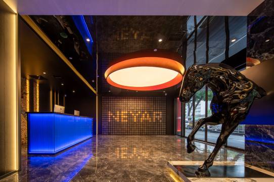 长沙Neyar·扶光酒店(五一广场IFS国金中心店)