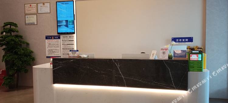 云缦酒店(沅陵辰州中街店)图片