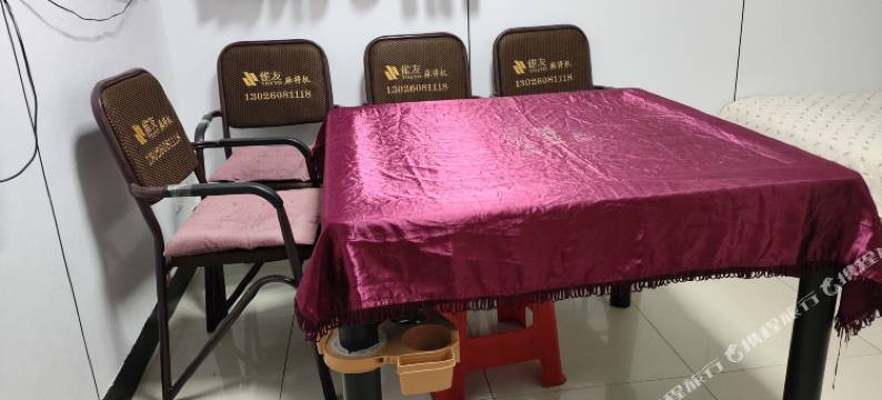 含山龙城宾馆图片