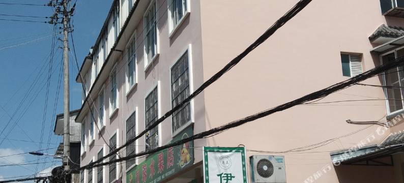 腾冲祥悦酒店图片