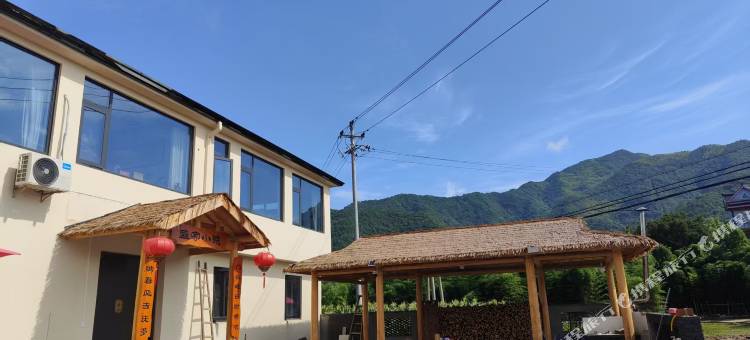 盛家小院民宿图片