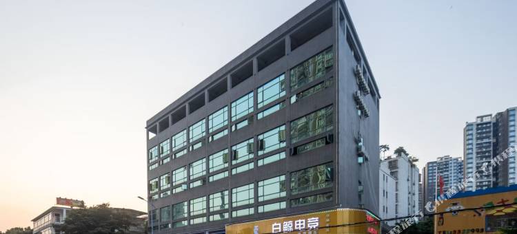 白鲸电竞酒店(清远城市广场万达广场店)图片