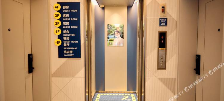 7天酒店(济南钢城区颜庄公园店)图片