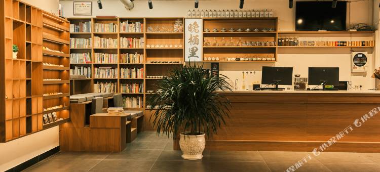 德令哈晚栖里青年文旅酒店(海子诗歌馆店)图片