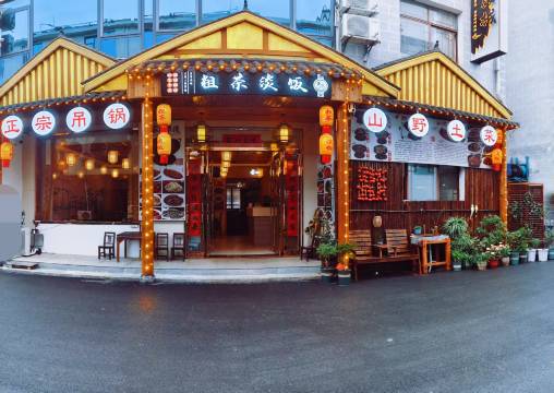 奇缘客栈(天堂寨风景区店)
