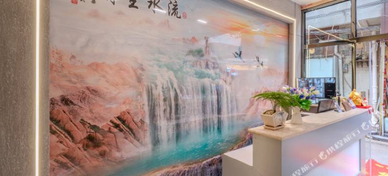 君怡酒店(昆明火车站双桥夜市风情店)图片