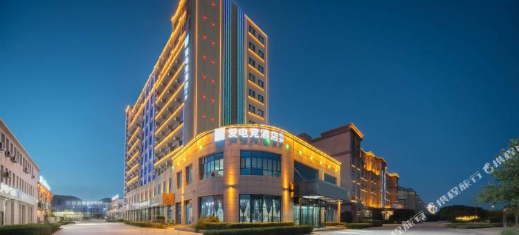 爱电竞酒店(阿拉尔塔里木大学店)图片