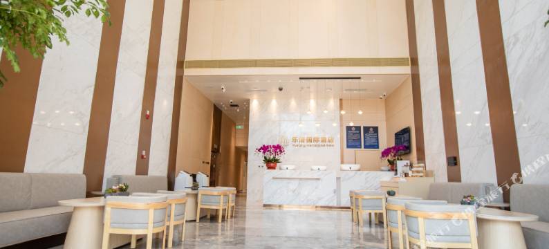 乐清国际酒店(北京宋家庄地铁站汇琴购物中心店)图片