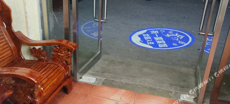 庄浪有一家宾馆图片