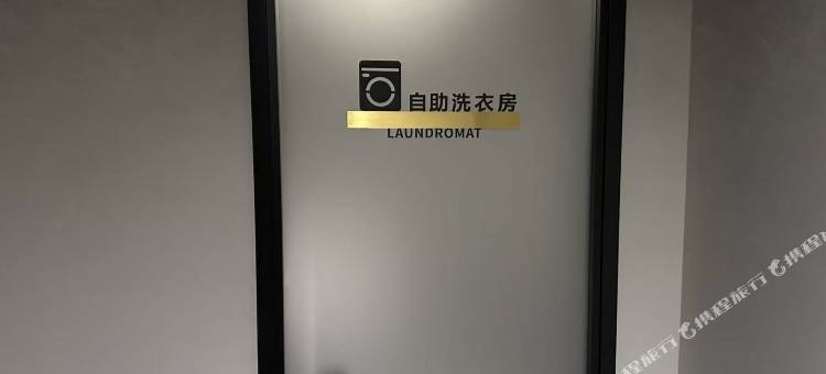 泽悦美智能酒店图片