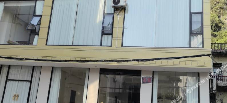 暮云民宿·印象奢享视野亲子度假艺宿(明仕田园风景区店)图片