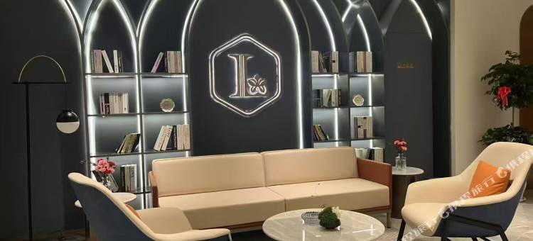 兰欧尚品酒店(宝鸡陇县关山大道店)图片