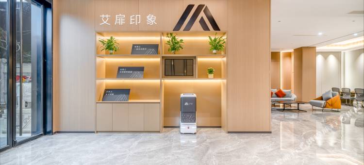 艾扉酒店(三亚大东海店)图片