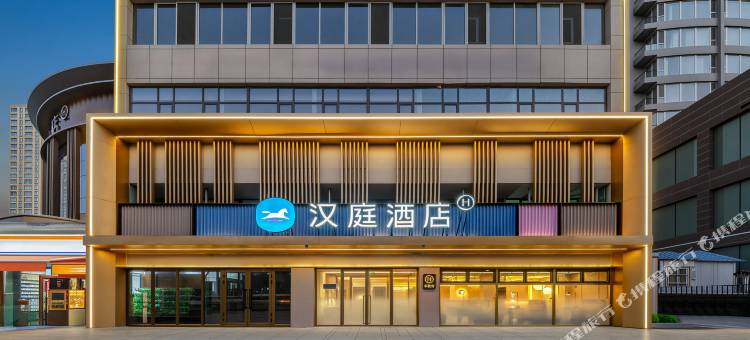 汉庭酒店(乌鲁木齐国际大巴扎和田二街店)图片