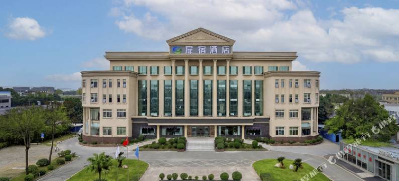 扉宿酒店(德阳建筑职业技术学院店)图片