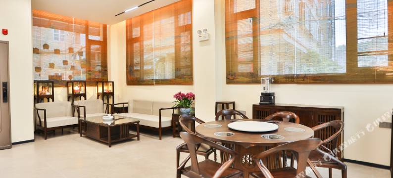 秋台苑精品民宿(广济桥店)图片